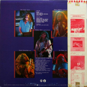 last-concert-in-japan-(live-album)-1977-07