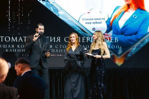 _nagrajdenie-_stomatologiya-supergeroev_.-fotograf-aleksandr-nazarov