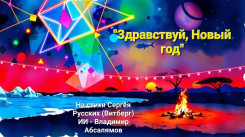 screenshot_20251110_190536_gallery