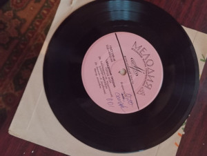 image---2025-11-17t144711.523