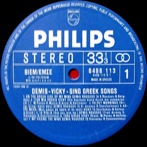 sing-greek-songs-1981-02