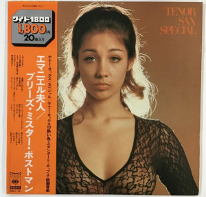 r-22050439-1644160592-1386