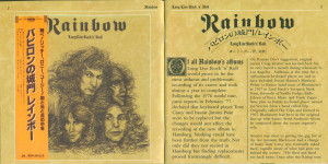 long-live-rock-n-roll-(deluxe-edition)-2012-(b)-02