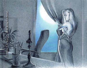 ya-ne-mogu-bez-tebya-2017-04