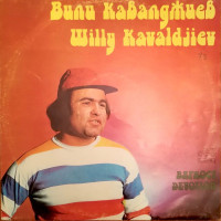 vili-kavaldjiev---smisyla-na-prostite-nescha