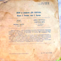 izobrajenie_2025-11-09_082418422