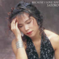 satokosatoko-shimizu---stop-the-music(japanese-version)