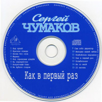 830e8178d40e26ce2df36b5fed6cd3ce-(1)