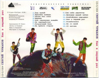 ed76eb541879df630fede8f82e1438ee-(1)