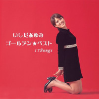 ayumi-ishida---anatanara-dousuru