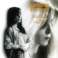 fairuz---el-bent-el-shalabeya