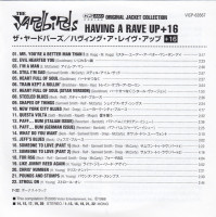 r-5126431-1520936962-9074