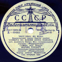 r-9151677-1475747007-1740