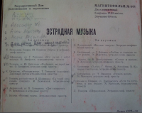 screen-shot-2018-02-26-at-0.40.36