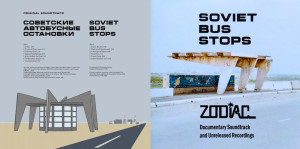 soviet-bus-stops-(original-soundtrack)-2023-01