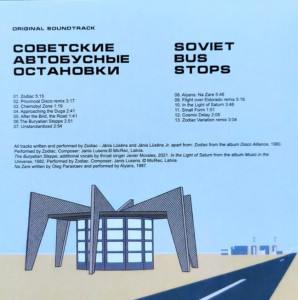 soviet-bus-stops-(original-soundtrack)-2023-03
