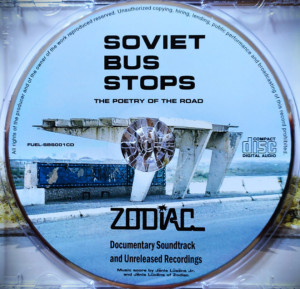 soviet-bus-stops-(original-soundtrack)-2023-06