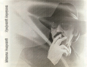 grafskiy-pereulok-2003-04