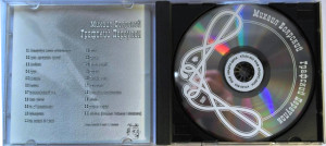 grafskiy-pereulok-2003-08