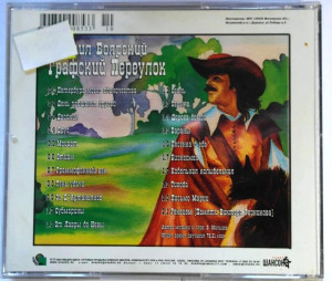 grafskiy-pereulok-2003-09