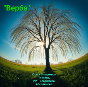 screenshot_20251204_151633_chrome