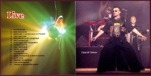 live...-(1994)-2004-02