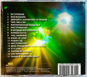 live...-(1994)-2004-09