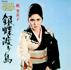 screenshot_20251209_081655_yandex-music