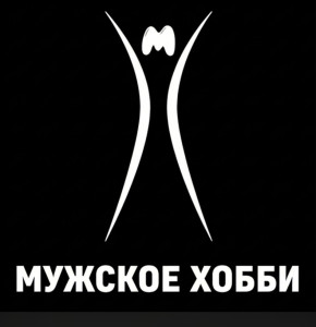 screenshot_20251209_090123_yandex-music