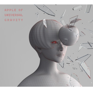 screenshot_20251209_130432_yandex-music