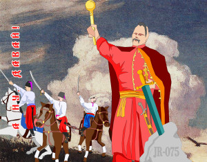 a-nu,-davay!-(1991)-2013-04