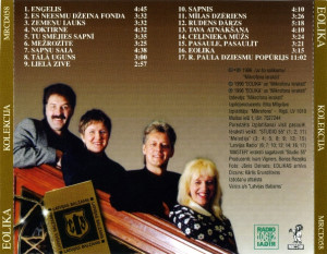 eolika-–-kolekcija-1996-9