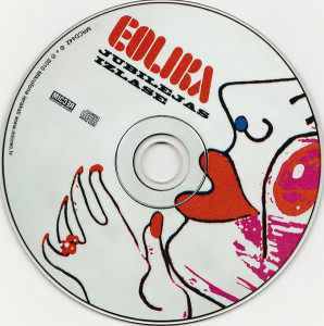 jubilejas-izlase-2014--4