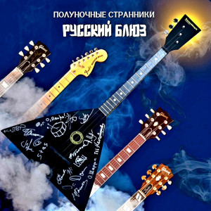 screenshot_20251217_092446_yandex-music