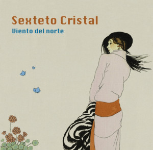 screenshot_20251217_111752_yandex-music