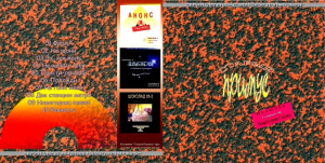 staryiy-primus-(1990)-2003-01