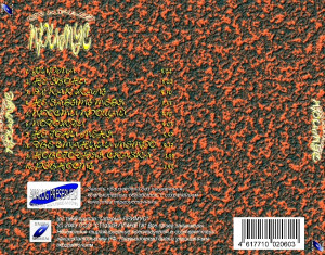 staryiy-primus-(1990)-2003-03