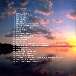 grand-collection-1997-03