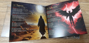 gr.«alekseevskaya-ploschad»-2025-03