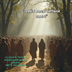 img_20251221_174619_478