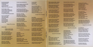 vspomni-so-mnoy...-2003-04