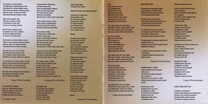 vspomni-so-mnoy...-2003-05