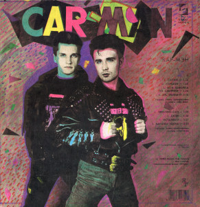 vokrug-sveta-1991-01