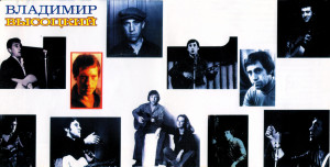 pesni-lyubimyie-narodom-2001-02