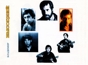 pesni-lyubimyie-narodom-2001-04