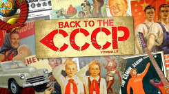 screenshot_20251224_173550_yandex