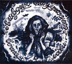 klavdiya-shuljenko---vechnaya-pesnya-lyubvi-(2010)-(front)