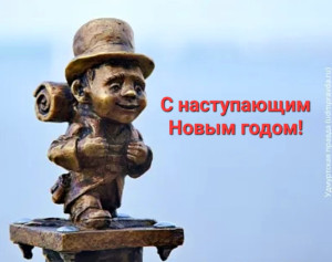 screenshot_20251211_083946_yandex