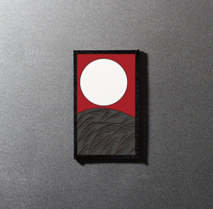 screenshot_20251225_130320_yandex-music