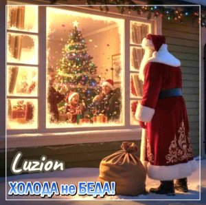 screenshot_20251225_131538_yandex-music